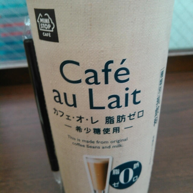 本日2回目の豪雨なう
