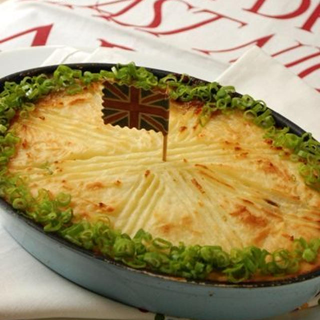 味噌チーズコテージパイ By エリオットゆかりさん レシピブログ 料理ブログのレシピ満載
