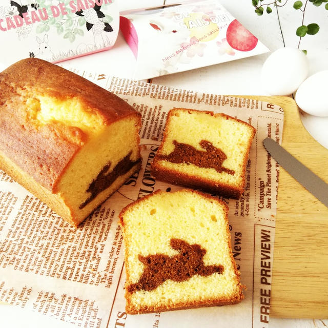 キャラメルうさぎのかくれんぼケーキ By Anさん レシピブログ 料理ブログのレシピ満載
