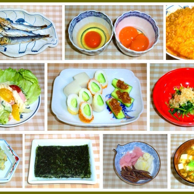 今朝は卵かけご飯定食 By バッドロロさん レシピブログ 料理ブログのレシピ満載