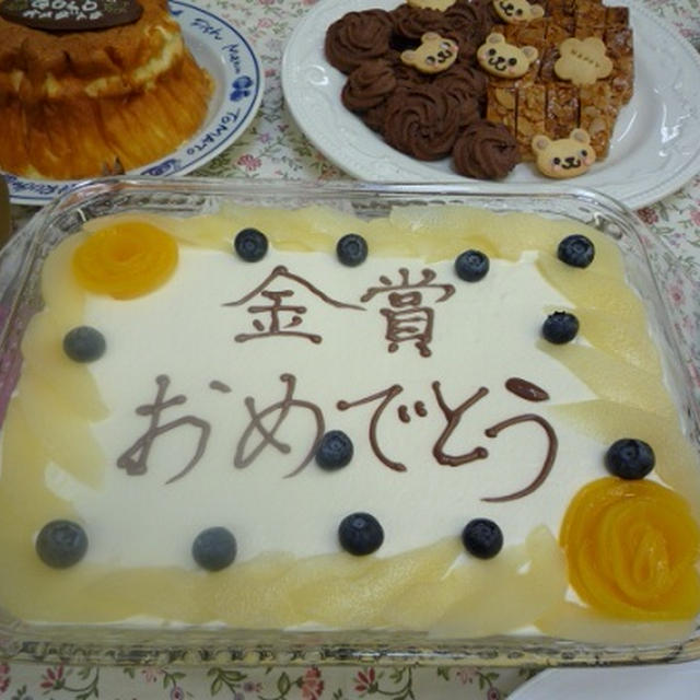 娘のコンクール打ち上げのムースケーキ★
