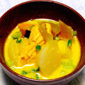 白味噌とチーズの根菜スープ☆鮭のアラ大活躍：お安い食材チャレンジレシピ企画その1