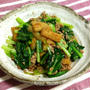ナスと小松菜のひき肉炒め