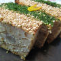 ヘルシーおせち☆松風焼き