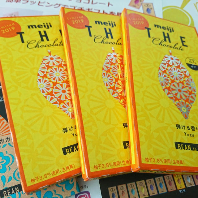 ＊THE Chocolate＊