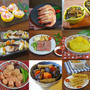 食卓華やぐ 簡単 正月のおもてなしレシピ9選