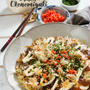 Osaka Okonomiyaki Japanese savoury pancakes