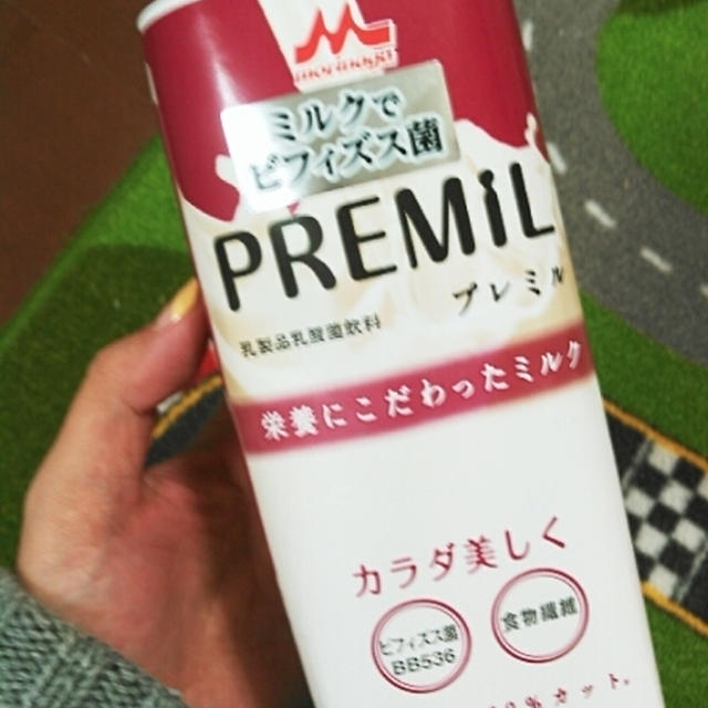 お届けもの＆引き換えもの＆当選連絡