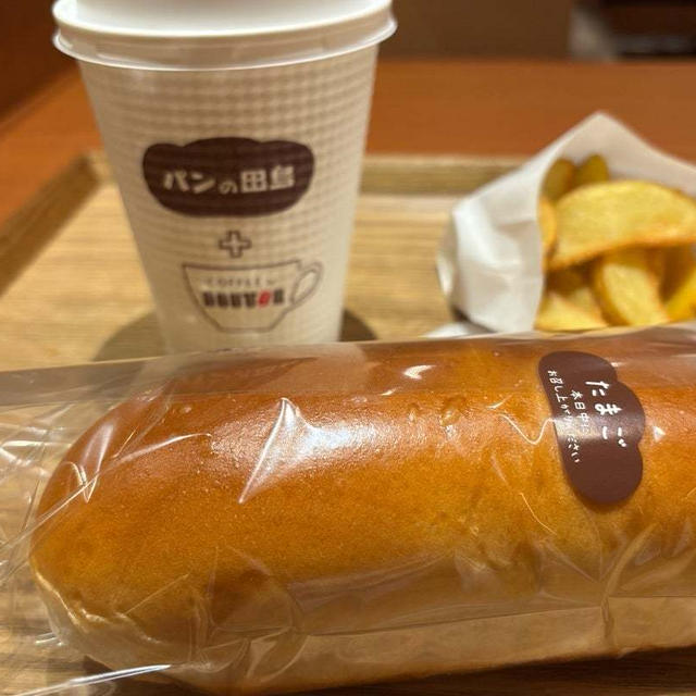 噂のコッぺ田島を食べてみた結果