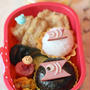 こいのぼり、ひつじ、まっくろくろすけ弁当