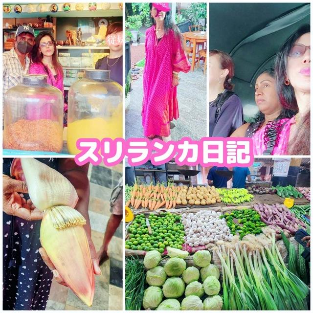 インド料理教室の先生とお買い物～トゥクトゥクに乗って！　スリランカ日記