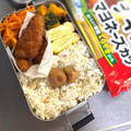 手作り続けるのが大変な方へ・冷凍食品使ったお弁当5つお見せします
