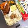 手作り続けるのが大変な方へ・冷凍食品使ったお弁当5つお見せします