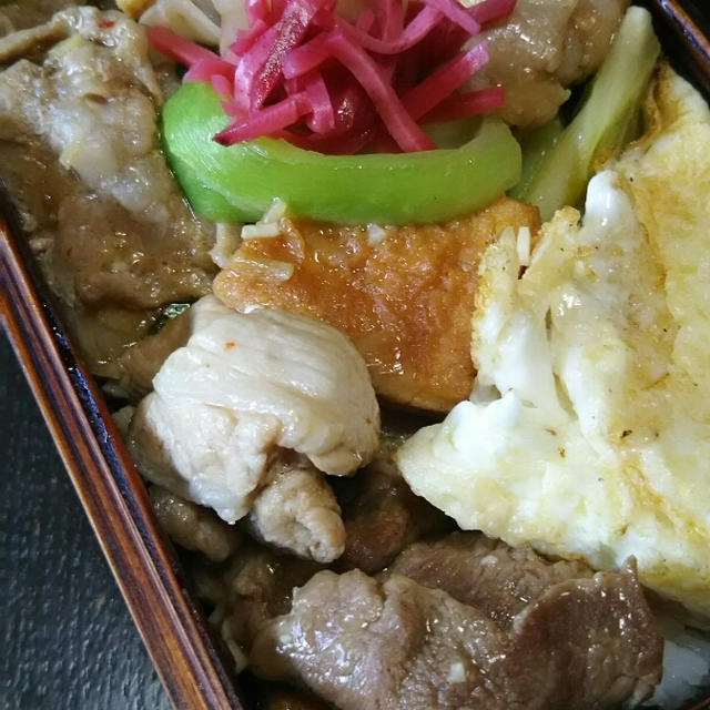 豚小間ピリ辛炒め弁当