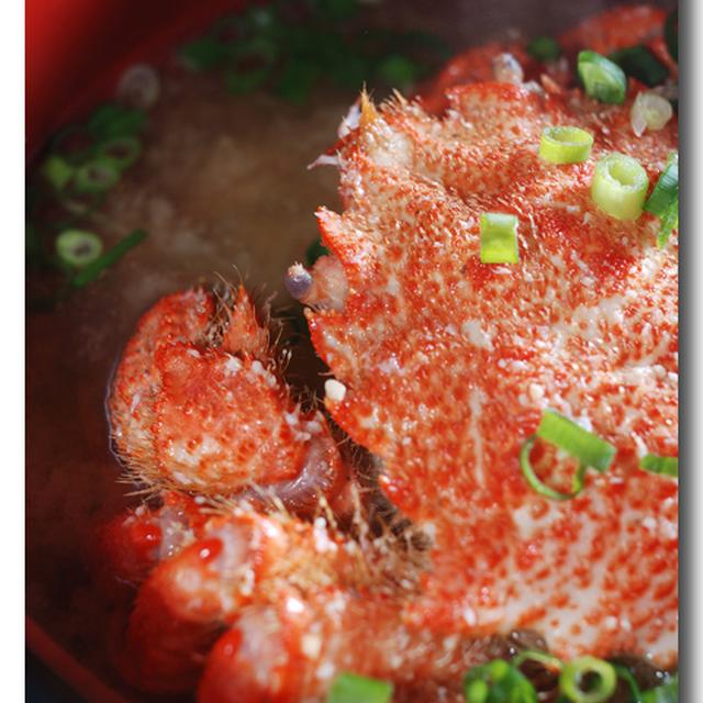 栗蟹の味噌汁 ワンコインで幸せ クリガニの味噌汁です By 魚屋三代目さん レシピブログ 料理ブログのレシピ満載