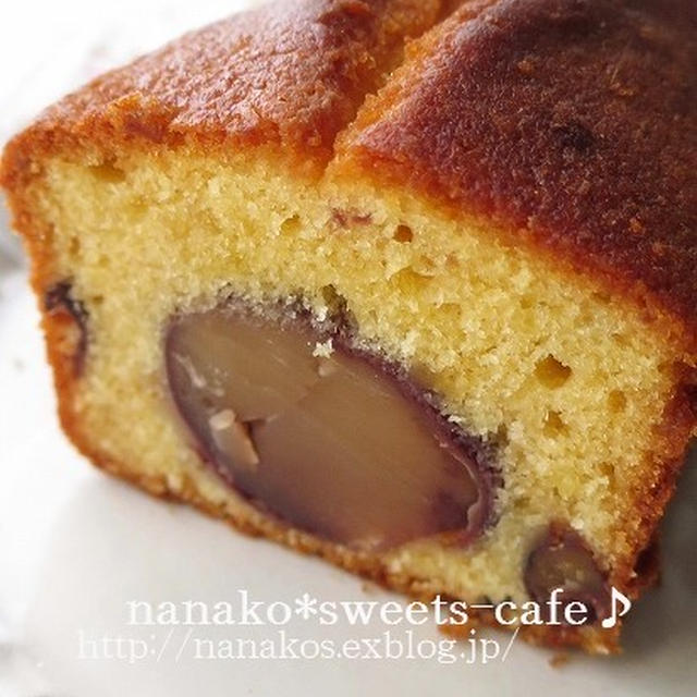 渋皮煮パウンドケーキ & にぎやかなお客様