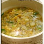 レンズ豆と大根の超簡単スープ
