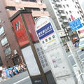 ２０１１年　夏旅行　～隅田川でワイワイ花火～