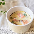 【毛穴・皮脂改善】『秋鮭の洋風茶碗蒸し』北海道産の生秋鮭を使った美肌レシピ