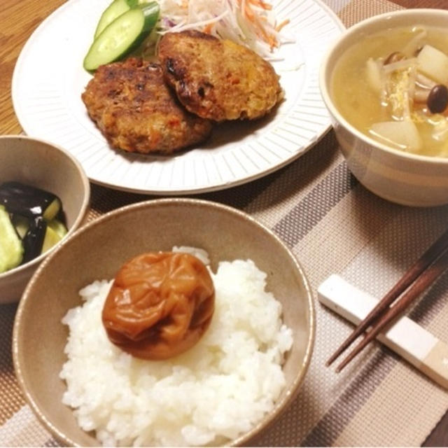 お夕飯