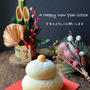Happy New Year 鏡餅パン