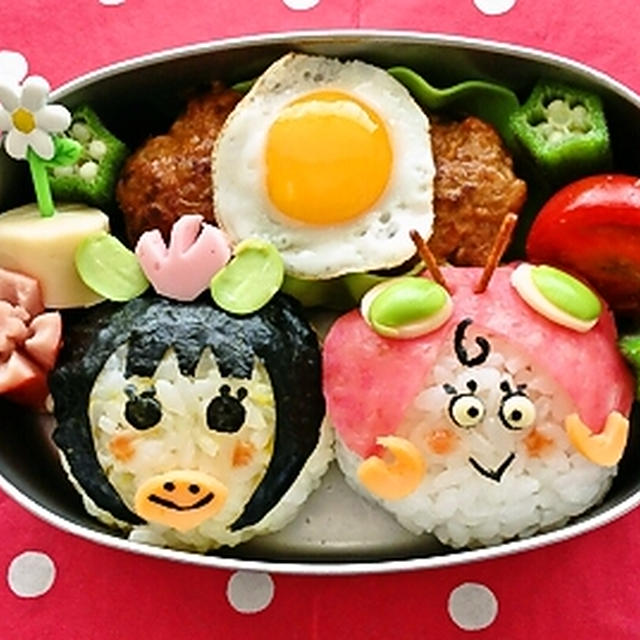 アゲルちゃんとモモがっぱちゃん弁当