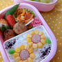 キャラ弁**ワンポイントひまわり