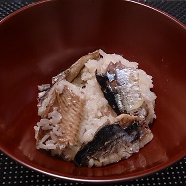 【秋刀魚】の炊き込みご飯の作り方（レシピ）
