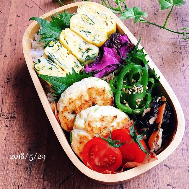 ✴︎旦那さんの豆腐ハンバーグ弁当