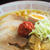 秘密のケンミンＳＨＯＷで紹介されたラーメン☆愛すべき山形弁