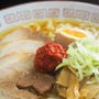 秘密のケンミンＳＨＯＷで紹介されたラーメン☆愛すべき山形弁