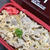 6月12日　　開花丼弁当