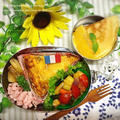 お弁当で巡る世界旅１7ヵ国目はフランス♡