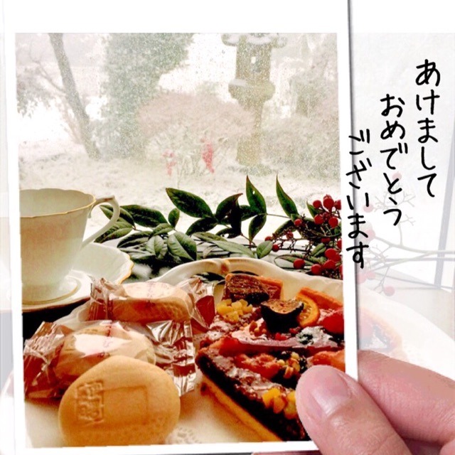 アラフォーの　癒し　♪お正月に食べた　お菓子