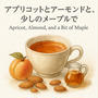 【香料×紅茶レシピ】アプリコット・アーモンド・メープルで作る“香りを食べる”ダージリン体験