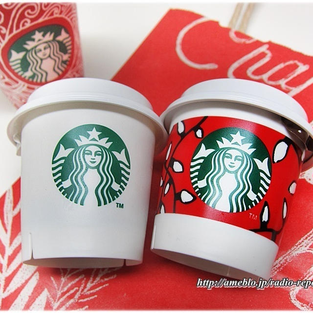 やっと買えたスタバプリンと新作ベイクドアップルフラペチーノ