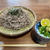 今日のお昼は、ウダウダ話 (∀｀*ゞ)ｴﾍﾍ