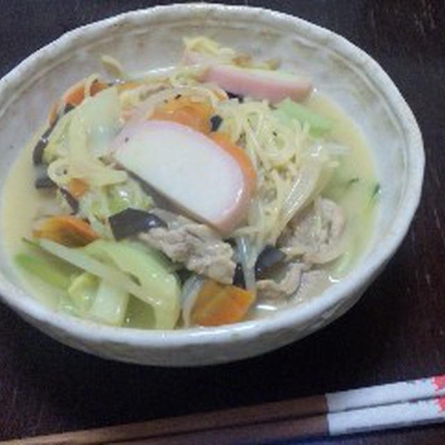 焼きちゃんぽん〜〜〜