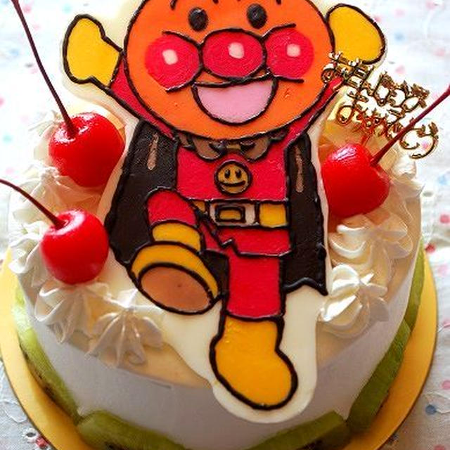 アンパンマンのバースデーケーキ By あさえもんさん レシピブログ 料理ブログのレシピ満載