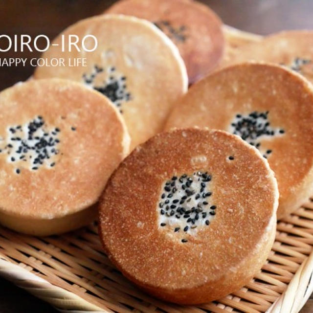ぺたんこスイートポテトパンと、今日のレシピ