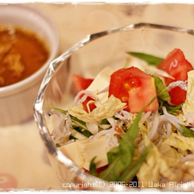 簡単■味噌ドレッシング de 白菜豆腐サラダ■TVご紹介レシピ