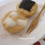 上新粉の餅入り蒸しケーキ♪あべかわ＆磯辺風 …とご挨拶