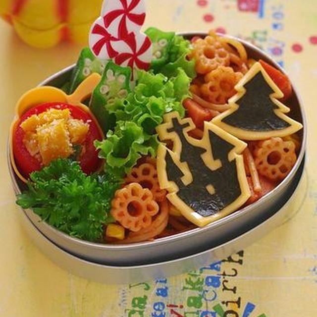 レシピブログ更新致しました