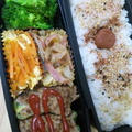 ピーマンの肉詰め弁当☆