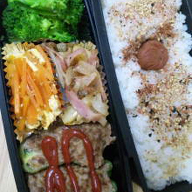 ピーマンの肉詰め弁当☆