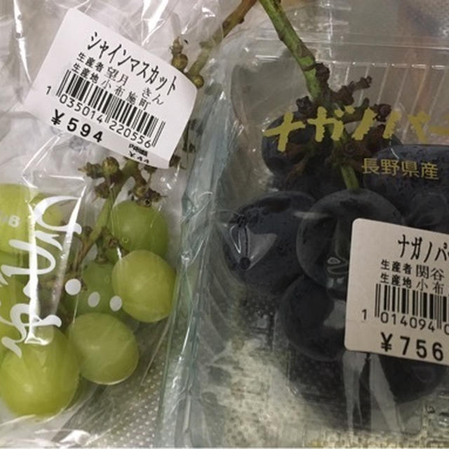 葡萄♡