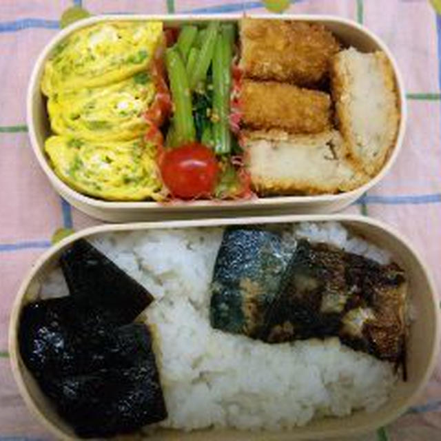 お弁当