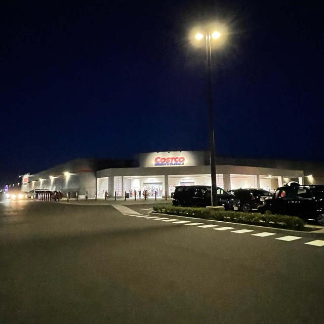 ＊コストコ＊766円で購入～～～！