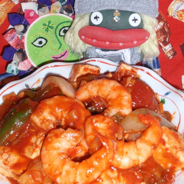 海老と豆腐のチリソース＆水菜とパイナップルのチーズサラダ（お家カフェ）