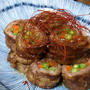 にんじんとインゲンの牛肉巻き